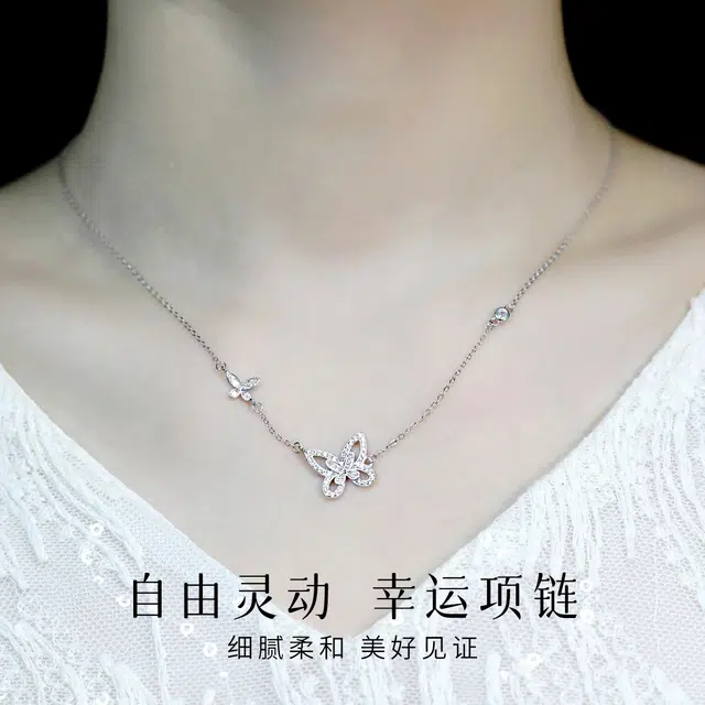 S925