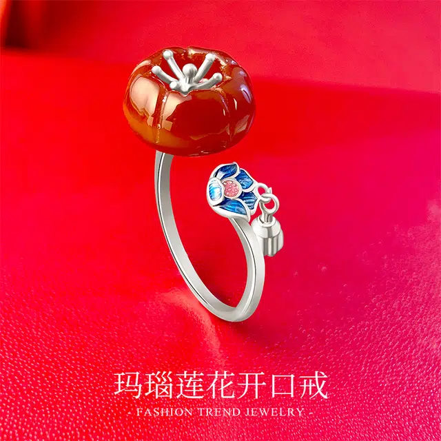 倾爱 福禄吉祥 平安喜乐 新中式莲花 小众设计优雅#好运天然 玛瑙 戒指 女款