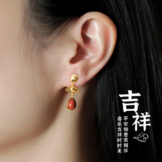 倾爱 恶魔之眼 吉祥守护 水逆退散 好运 小众设计首饰耳饰 妈妈生日礼 玛瑙 耳环 女款