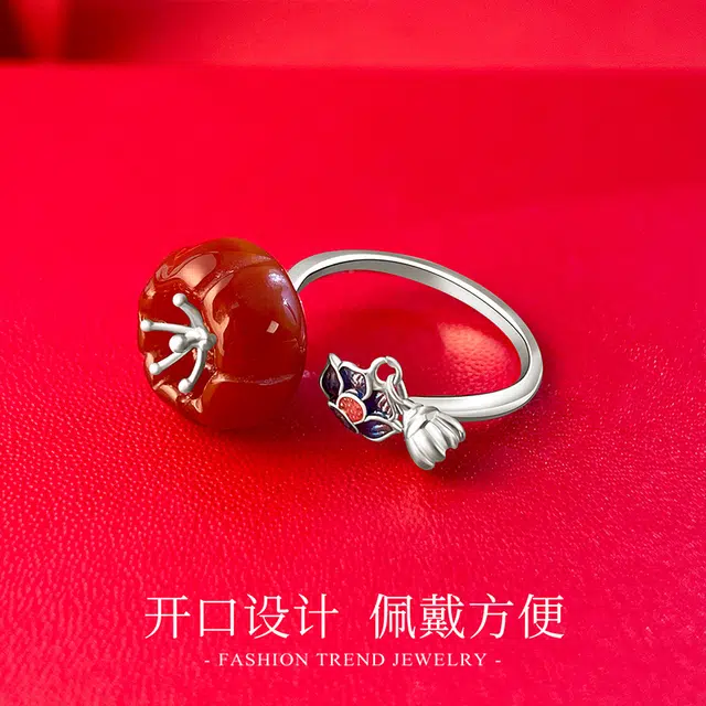 倾爱 福禄吉祥 平安喜乐 新中式莲花 小众设计优雅#好运天然 玛瑙 戒指 女款