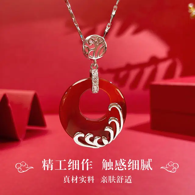 倾爱 新年好运菊香 玛瑙 玉石项链 女款
