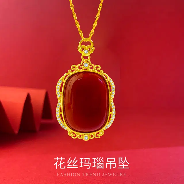 倾爱 福运满满 新中式国风精致优雅花丝镂空 玛瑙 吊坠 女款
