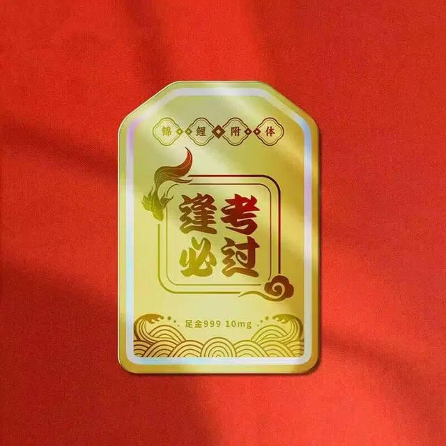 999