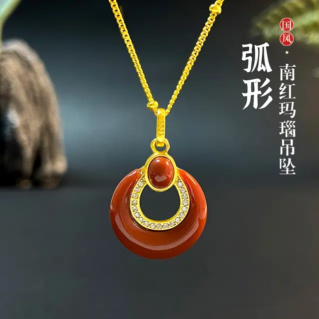 倾爱 心间痣 新中式优雅古风银项坠 好运 玛瑙 项链 女款