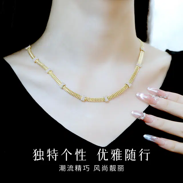 倾爱 镶石表带小众高级感气质颈链锁骨链饰品 合金 项链 女款