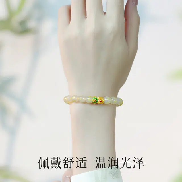 倾爱 好运 珐琅招财金貔貅手链 玛瑙 手串 女款