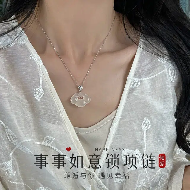 S925