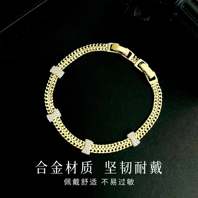 倾爱 镶石表带设计感小众复古手饰 合金 手链 女款