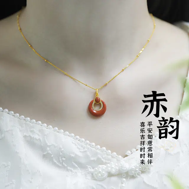 倾爱 心间痣 新中式优雅古风银项坠 好运 玛瑙 项链 女款