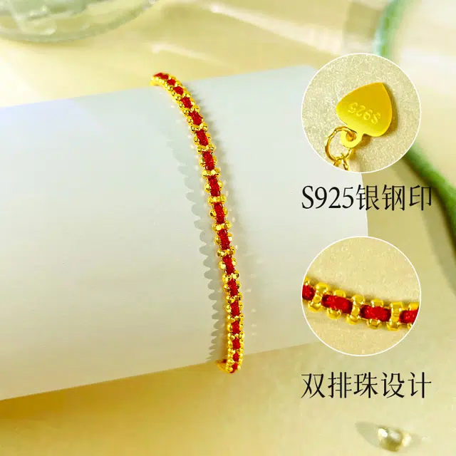 S925