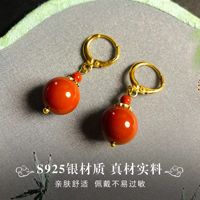 倾爱 福满圆珠 新中式新年红色吉祥 礼盒装 玛瑙 耳环 女款