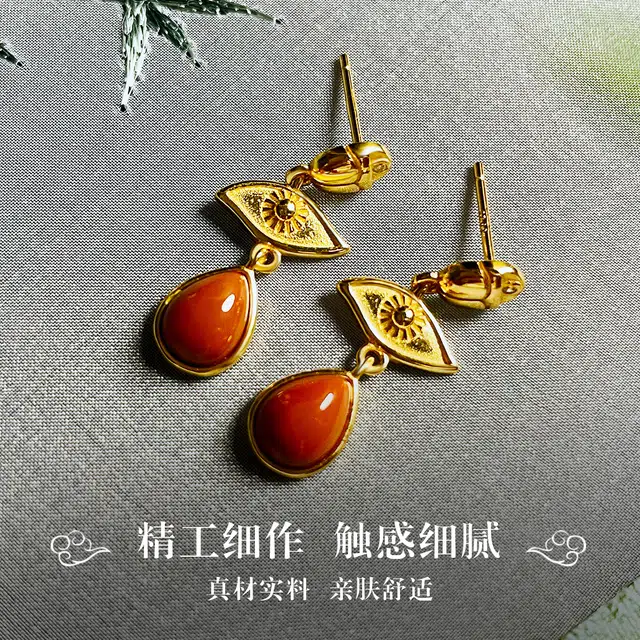倾爱 恶魔之眼 吉祥守护 水逆退散 好运 小众设计首饰耳饰 妈妈生日礼 玛瑙 耳环 女款
