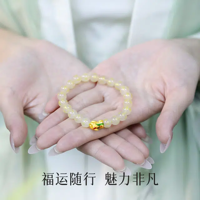 倾爱 好运 珐琅招财金貔貅手链 玛瑙 手串 女款
