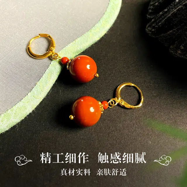 倾爱 福满圆珠 新中式新年红色吉祥 礼盒装 玛瑙 耳环 女款