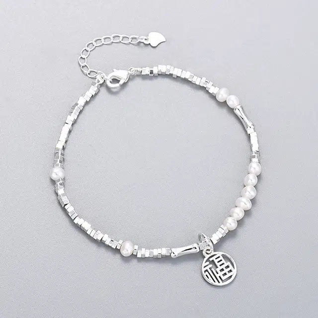 尚银福 碎银几两  国潮新中式轻奢高级感复古气质 民族风森系小众设计竹节珍珠福字 手链 女款