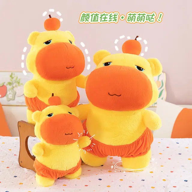 尚银福 水豚噜噜 清凉一夏萌趣可爱卡通布偶娃娃 夏日创意搭配出行萌趣少女心挂饰玩偶 织物 挂件 男女同款情侣款