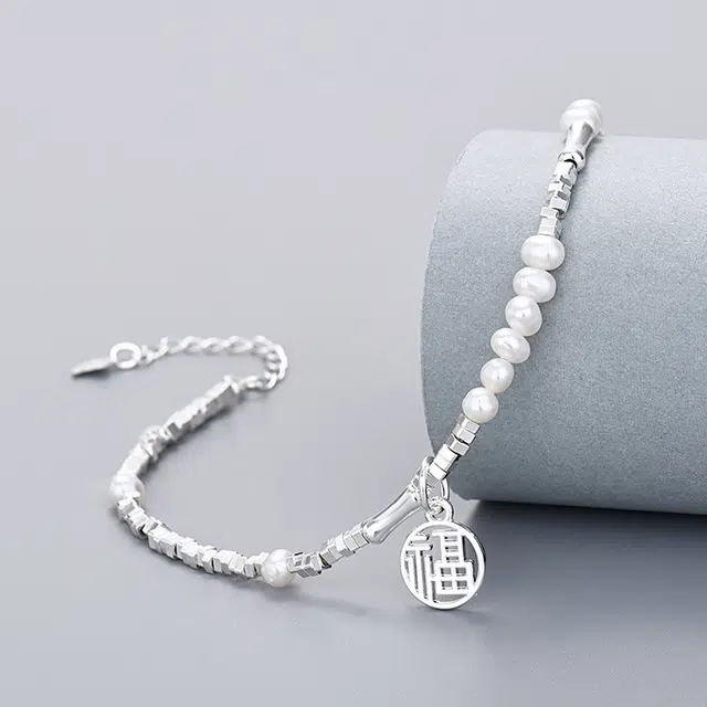 尚银福 碎银几两  国潮新中式轻奢高级感复古气质 民族风森系小众设计竹节珍珠福字 手链 女款