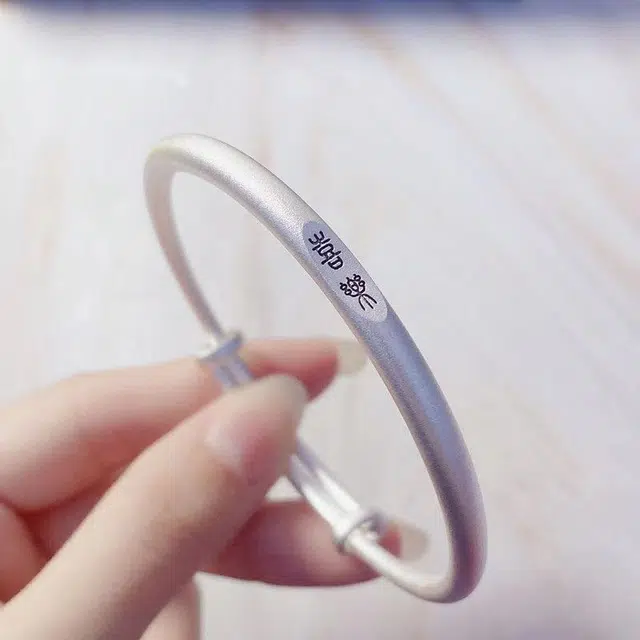 尚银福 平安喜乐 新中式复古国风轻奢高级感简约精致气质百搭可调节推拉 合金 手镯 女款