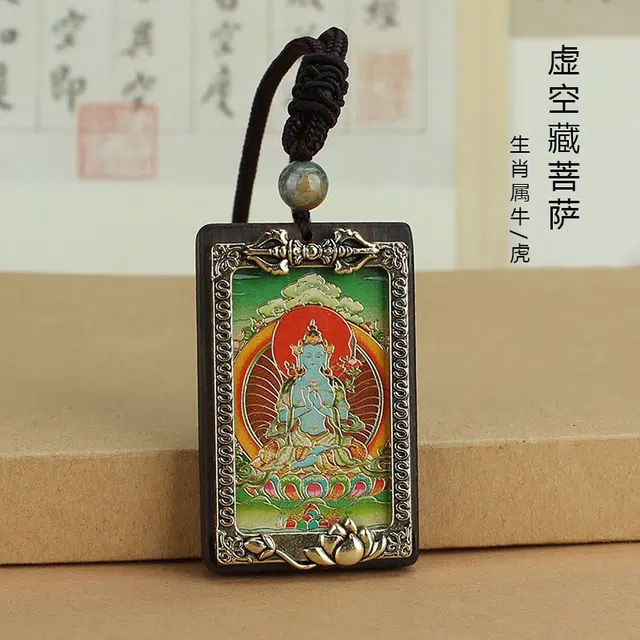 尚银福 十二生肖本命佛 守护神国潮新中式复古国风唐卡 诸事顺利 福禄吉祥民族风藏式好运无事牌禅意大气佛牌 黑檀 项链 男女同款情侣款