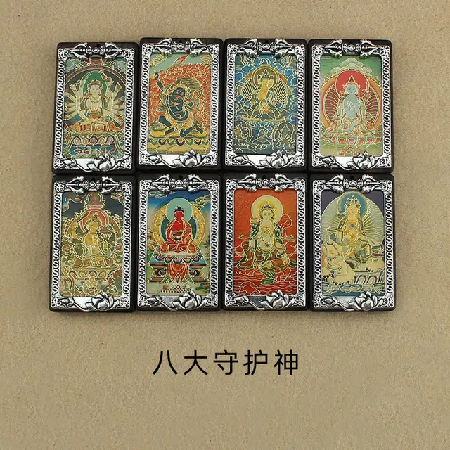 尚银福 好运八大生肖 新中式复古国风藏式唐卡守护神 本命年民族风小众配饰无事牌 福禄吉祥 幸运幸福 黑檀 项链 男女同款情侣款