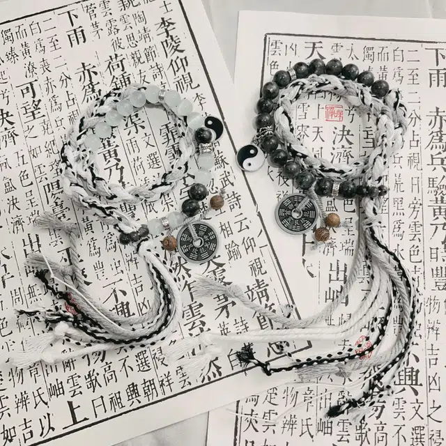 尚银福 山鬼花钱 太极双圈新中式国风纳福回纹转运珠轻奢时尚小众百搭文玩手饰 织物 手链 女款