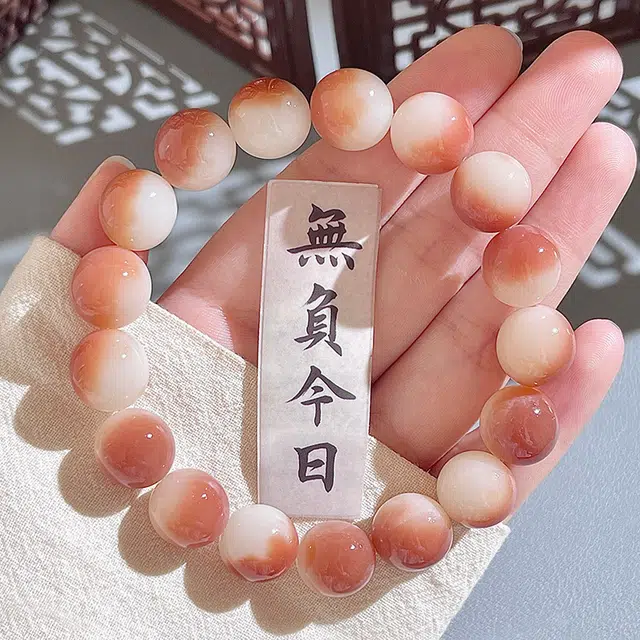 尚银福 微醺野莓  复古新中式国潮民族风精致小清新聚财纳福平安转运 搭配汉服旗袍气质显白 菩提子/菩提籽 手串 女款