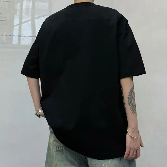 DANGERTIGER T