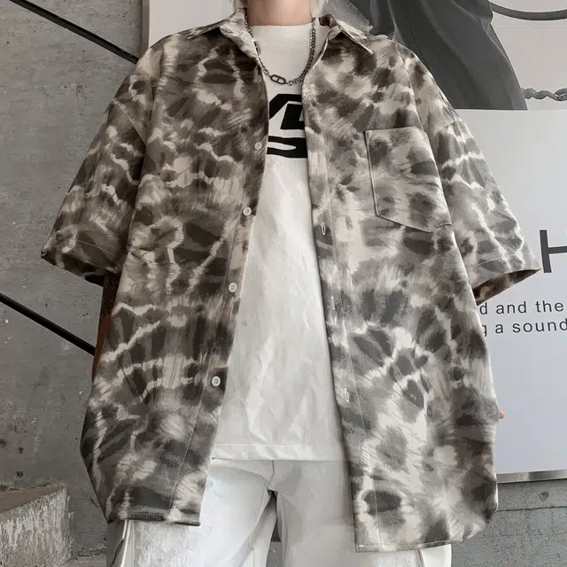 DANGERTIGER