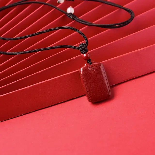 【匠心手作 “朱”事顺遂】 灵菲 保真高含量平安无事牌 新中式小众国风 招财转运事业顺利牌礼盒 #好运 朱砂 吊坠 男女同款情侣款