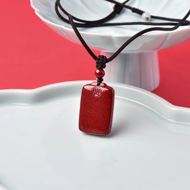 【匠心手作 “朱”事顺遂】 灵菲 保真高含量平安无事牌 新中式小众国风 招财转运事业顺利牌礼盒 #好运 朱砂 吊坠 男女同款情侣款