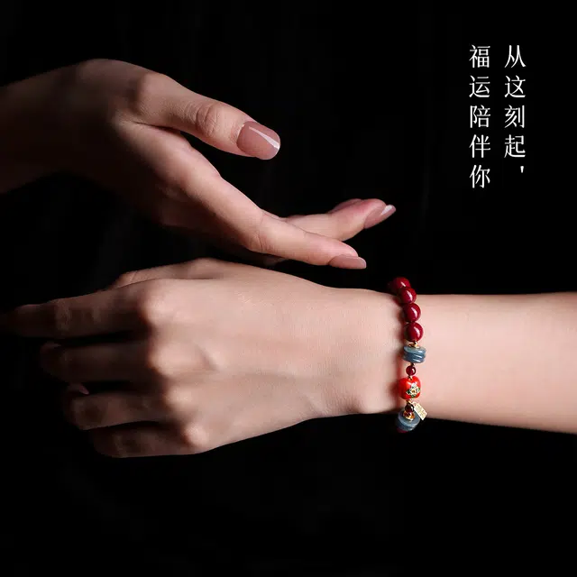 【匠心手作 “柿柿”如意】 灵菲 真品高含量紫金砂柿子如意珠 新中式国风本命年招财纳福转运珠 #好运暴富福牌礼盒 朱砂 手串 女款