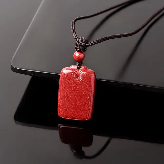 【匠心手作 “朱”事顺遂】 灵菲 保真高含量平安无事牌 新中式小众国风 招财转运事业顺利牌礼盒 #好运 朱砂 吊坠 男女同款情侣款