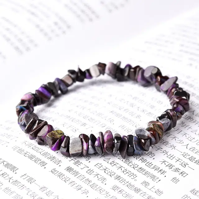 【匠心手作 幻彩紫晶】 灵菲 精品级黑紫舒俱来不规则切面珠 新中式复古国风轻奢高级感招财纳福转运珠 #好运百搭礼盒 舒俱来 手串 女款