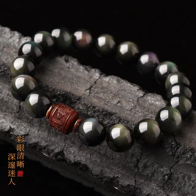 【六字箴言 消除负能】 灵菲 国潮转运幸运守护石 新中式国风百搭显气质 前途似锦事业运爆棚 #好运 黑曜石 手串 男女同款情侣款