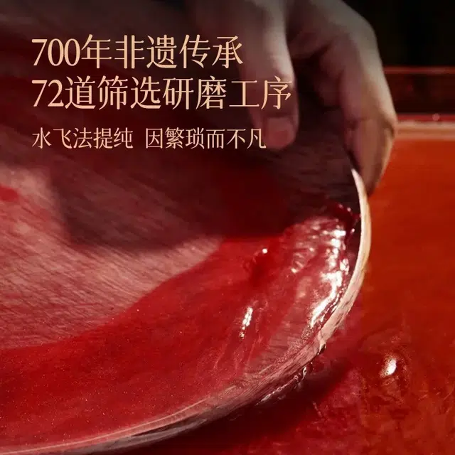 灵菲 好饰连连 新中式莲花转运珠 国潮复古佛珠文玩首饰 平安 转运 再造辰砂朱砂 手串 女款 礼物 礼盒