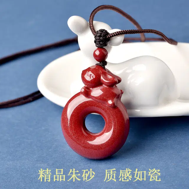 灵菲 朱砂平安扣兔子吊坠 新中式平安转运 送女生礼物 闺蜜 妈妈 生日送礼 紫金砂 玉石项链 女款 朱砂 简约复古 佛珠文玩本命年