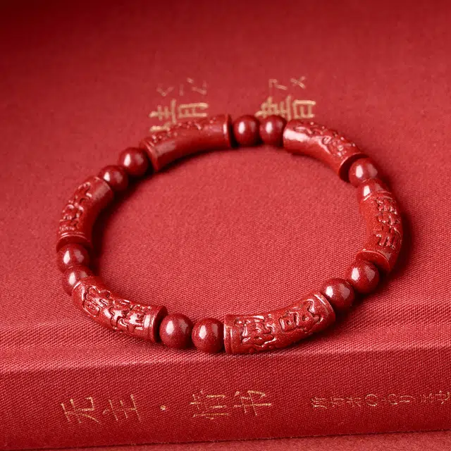 【匠心手作 竹报平安】 灵菲 真品高含量紫金砂竹节手链 新中式本命年吉祥如意转运珠 #好运平安招财礼盒 朱砂 手串 男女同款情侣款