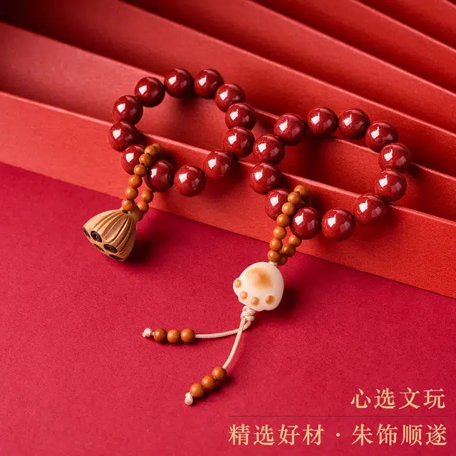 【匠心手作 好事“莲莲”】 灵菲 高含量紫金砂莲蓬手捻 新中式国风汉服旗袍手持本命年转运珠文玩 #好运平安 朱砂 手串 男女同款情侣款