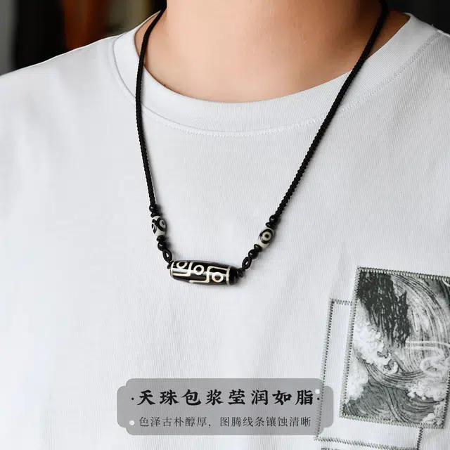 【匠心手作 权贵与圆满】 灵菲 平安吉祥藏传佛教文化九眼天珠饰品 小众简约神秘霸气招财纳福#好运 玛瑙 吊坠 男女同款情侣款