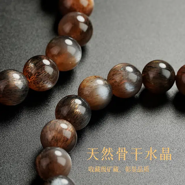 【匠心手作 黑金骨干】 灵菲 招财转运新中式小众轻奢高级感素串 简约百搭低调能量净化#好运天然 钛晶 水晶手串 男女同款情侣款