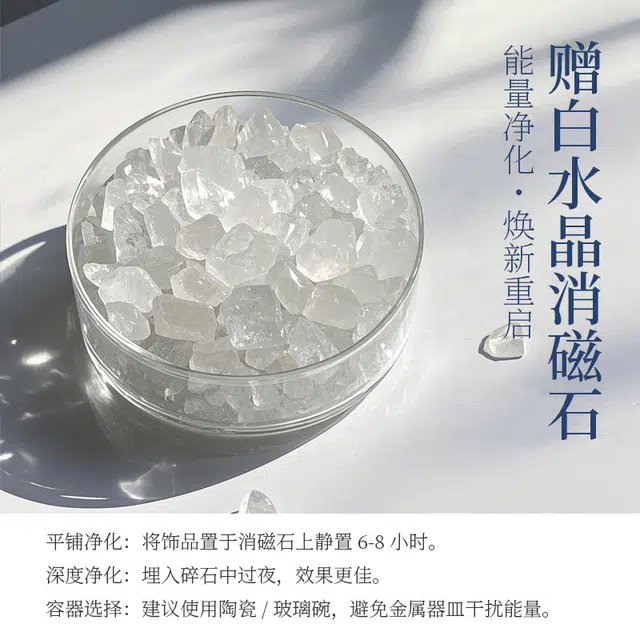 灵菲 平安无事牌 六字真言转运珠 平安转运福 新中式国潮能量黑复古 幸运小众 黑曜石 玉石吊坠 男女同款情侣款
