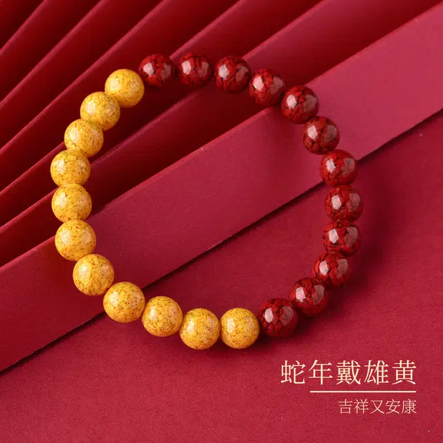 灵菲 真品高含量晶体砂 平安吉祥小众佛珠#好运 再造辰砂朱砂 手串 男女同款情侣款