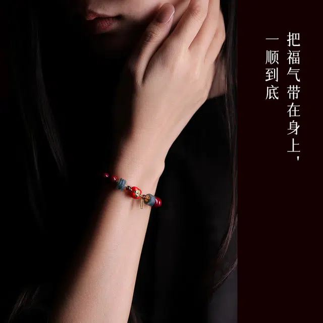 【匠心手作 “柿柿”如意】 灵菲 真品高含量紫金砂柿子如意珠 新中式国风本命年招财纳福转运珠 #好运暴富福牌礼盒 朱砂 手串 女款