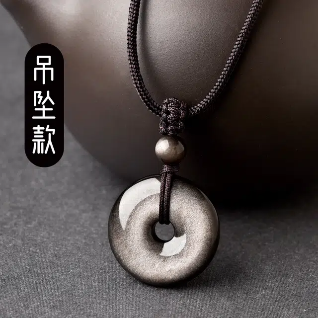 【匠心手作 福运双收】 灵菲 招财福气银平安扣 新中式简约小众商务高级感饰品 本命年礼盒装#好运天然 黑曜石 项链 男款