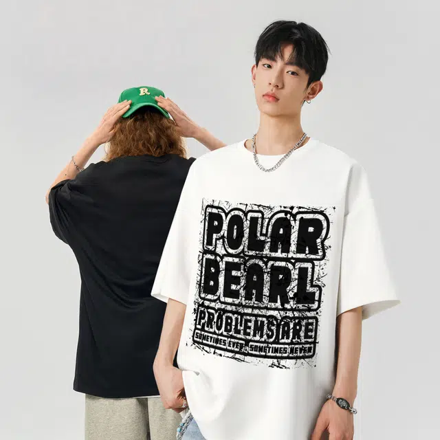 POLAR BEAR LOGOT