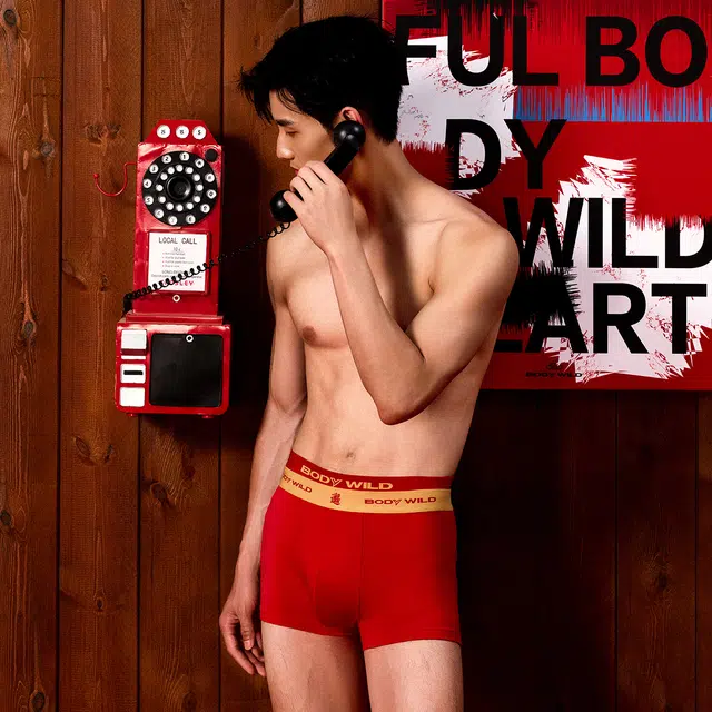 BODY WILD