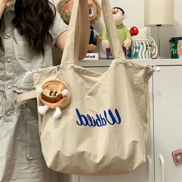 Bywhich