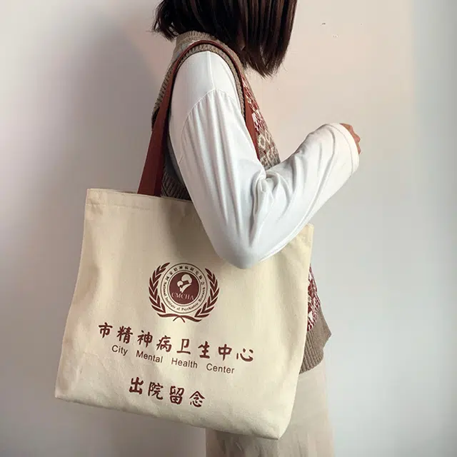 Bywhich Tote