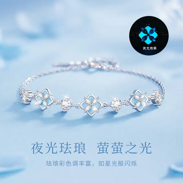 KOOKISS S925