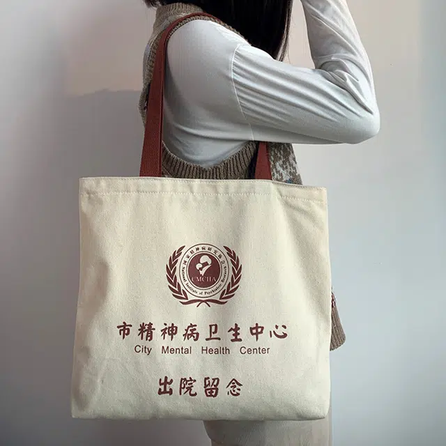 Bywhich Tote